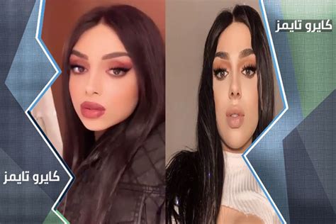lara diabala|Lara Diabla لارا ديابلا .